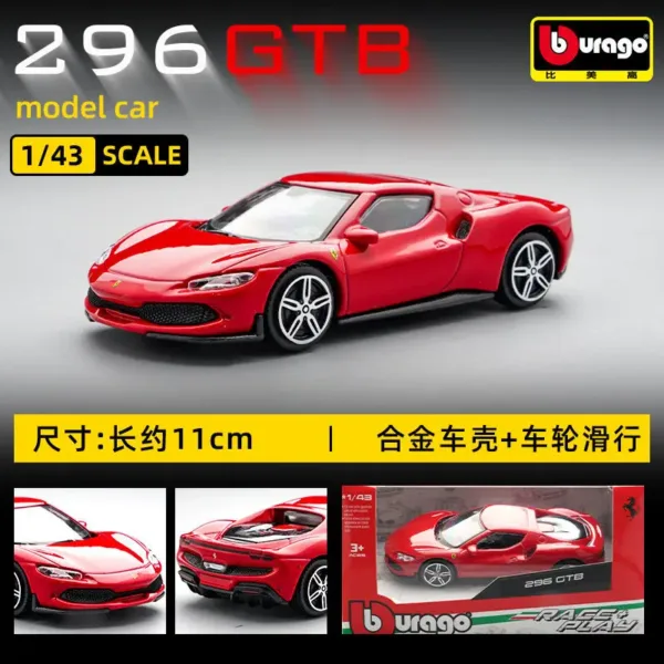 Bburago 1:43 Ferrari Diecast Model Cars - Image 7