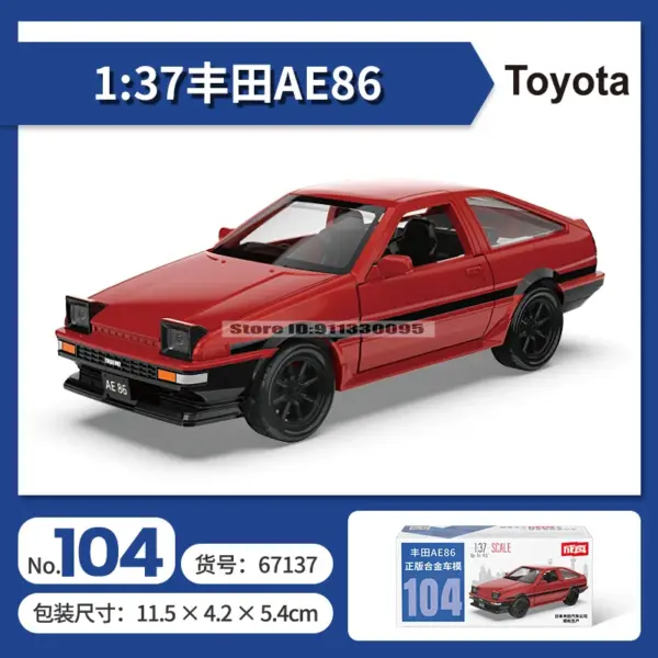 Toyota AE86 1:43 Diecast Model Car - Image 11