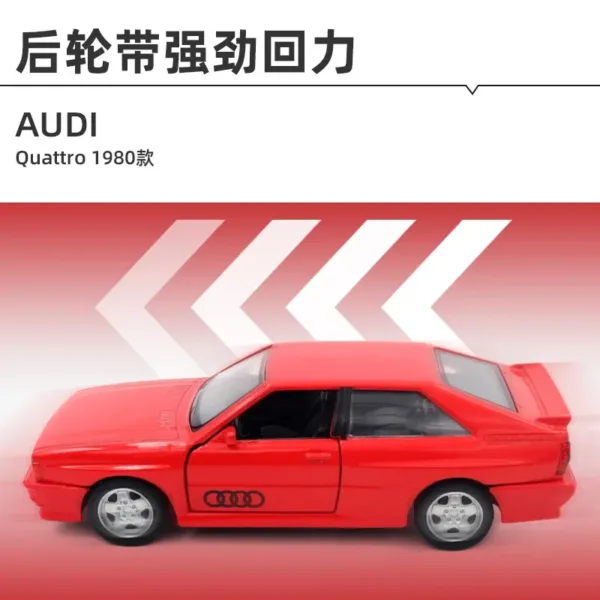 1:36 Audi Quattro Diecast Metal Car Model - Image 3