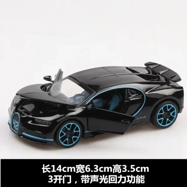 1:32 Bugatti Chiron Metal Diecast Car Model - Image 7