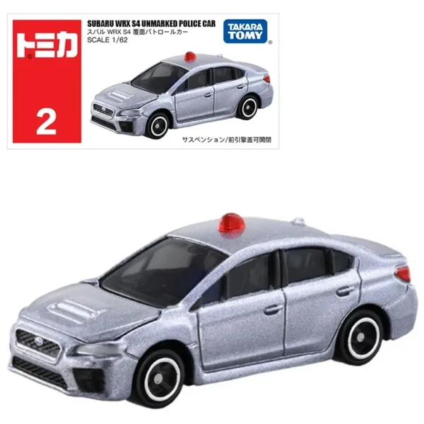 Takara Tomy 1:64 Diecast Car Model Set - Image 22