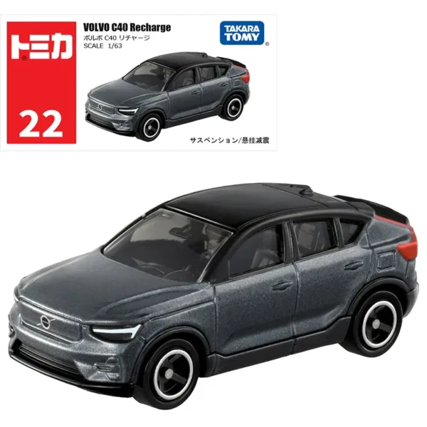 Takara Tomy 1:64 Diecast Car Model Set - Image 18