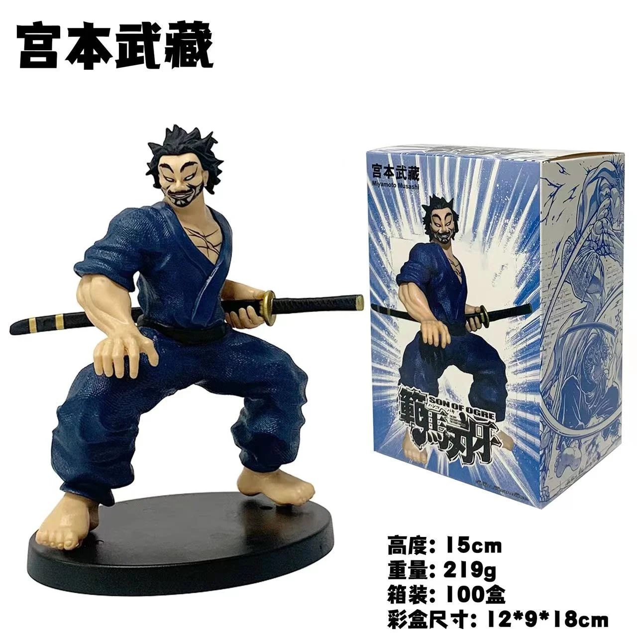 15cm Hanma Baki PVC Figure Collectible Toy 9 15cm Hanma Baki PVC Figure Collectible Toy - Image 9