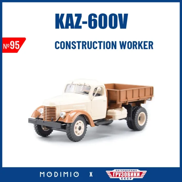 1:43 Scale KAZ-600V Diecast Construction Truck