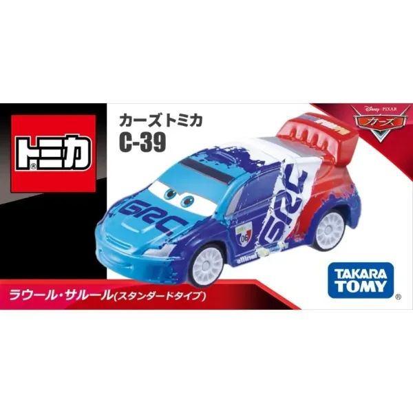 TAKARA TOMY Diecast Car Model 1:64 Scale - Image 15