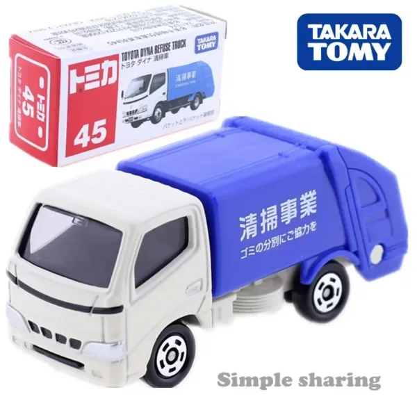 Takara Tomy Tomica Diecast Car Model 1:64 - Image 43