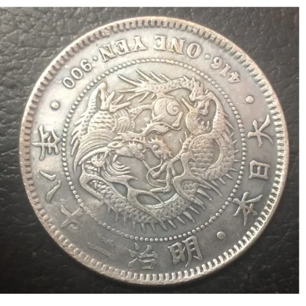 Antique Imitation Japan Silver Coin Copy - Image 3