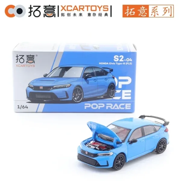 1:64 Scale Diecast Skyline GT-R Model Car - Image 39