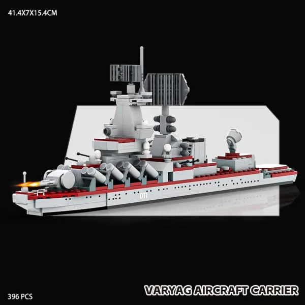 Military Carrier Assembly Model Building Blocks - Image 5