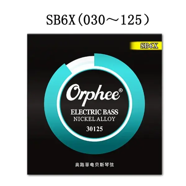 Orphee SB Coated Nickel Alloy Bass Strings Set - Image 9