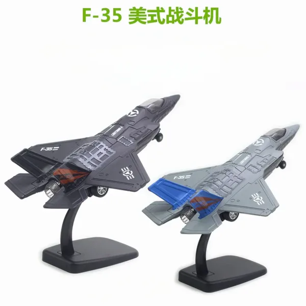 F-35 Fighter Alloy Model Display Ornament