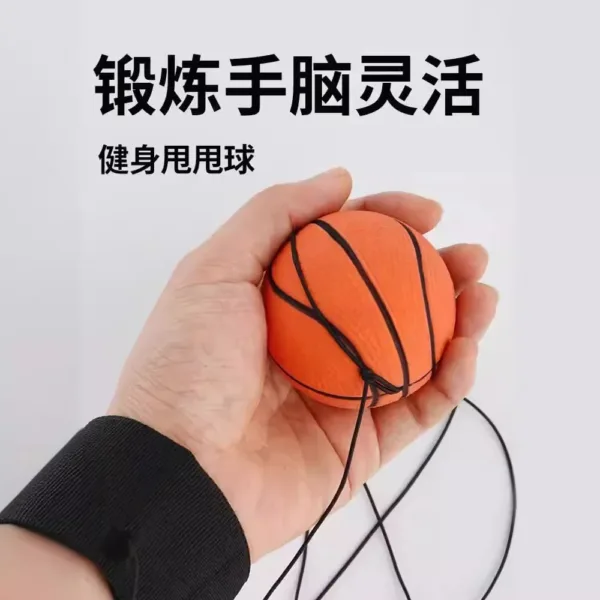 Colorful Rubber Ball with Rope for Fitness - Image 3