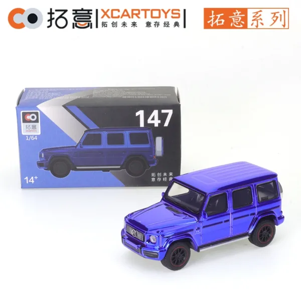 1/64 Scale Mercedes Benz AMG G63 Model Car - Image 10