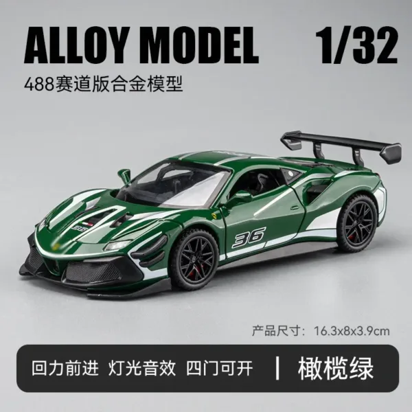 1:32 Alloy Car Model with Sound and Light - Image 12