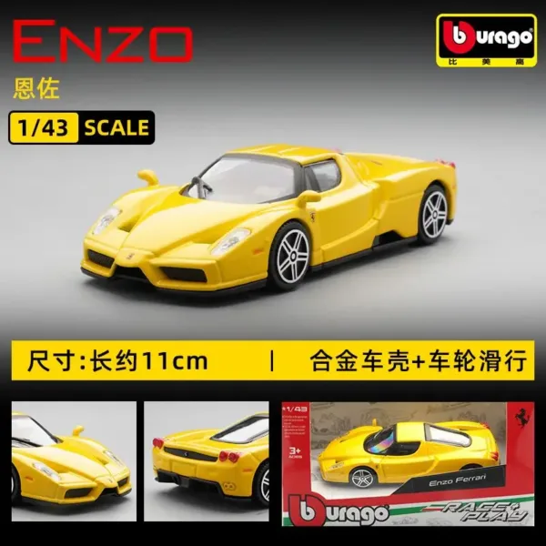 Bburago 1:43 Ferrari Diecast Model Cars - Image 19