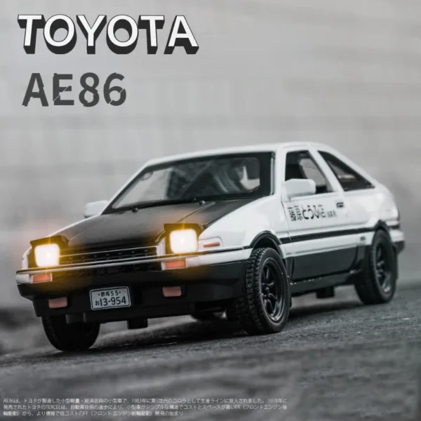 1/32 AE86 Diecast Toy Car with Sound and Light