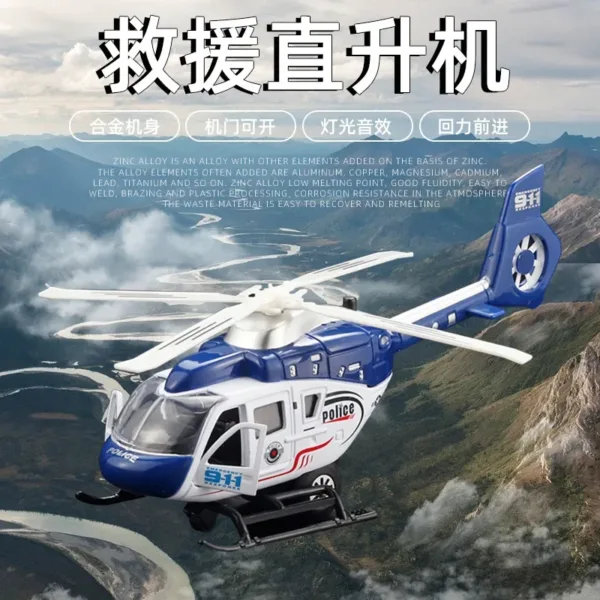 Diecast Rescue Helicopter Model 1:32 Scale - Image 2