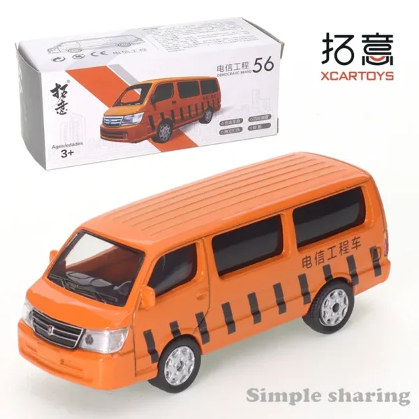 1/64 Diecast Jinbei Telecom Ambulance Model - Image 2