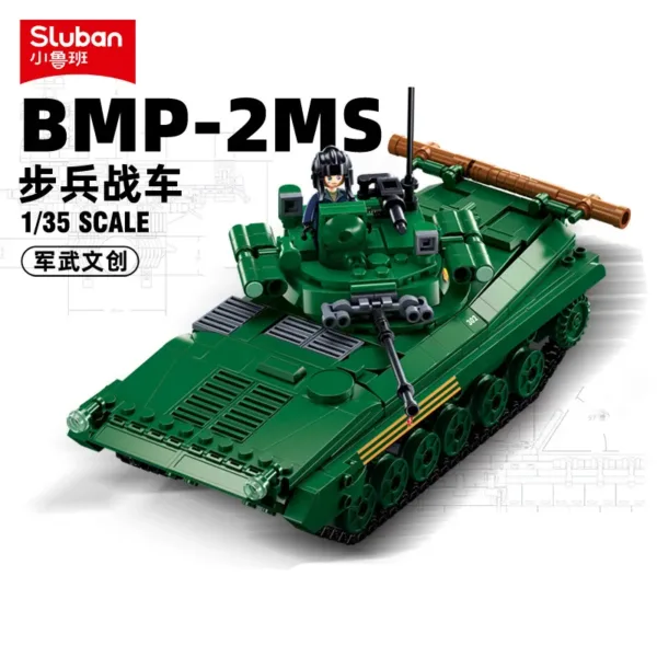 738PCS Military BMP-2MS Tank Building Blocks - Image 2