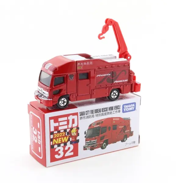 Tomica Diecast Cars 1:64 Model No.21-40 Set - Image 14