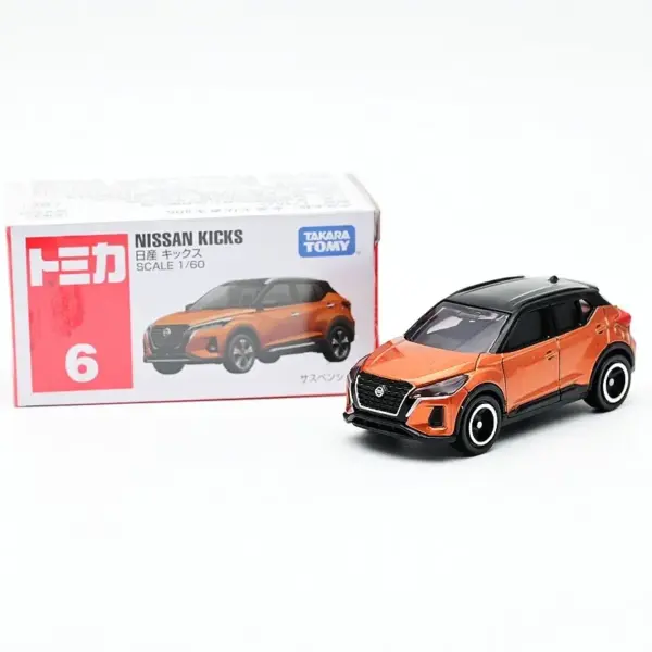 Nissan Kicks Diecast Mini Car Model 7CM