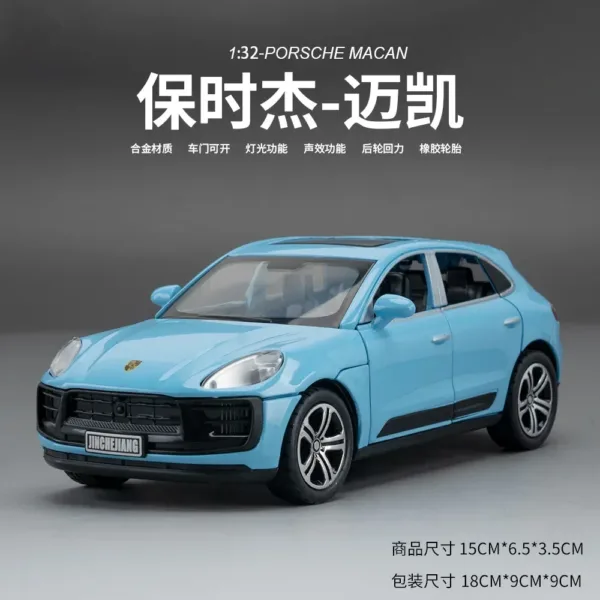 1:32 Porsche Macan T Diecast Model Car - Image 8