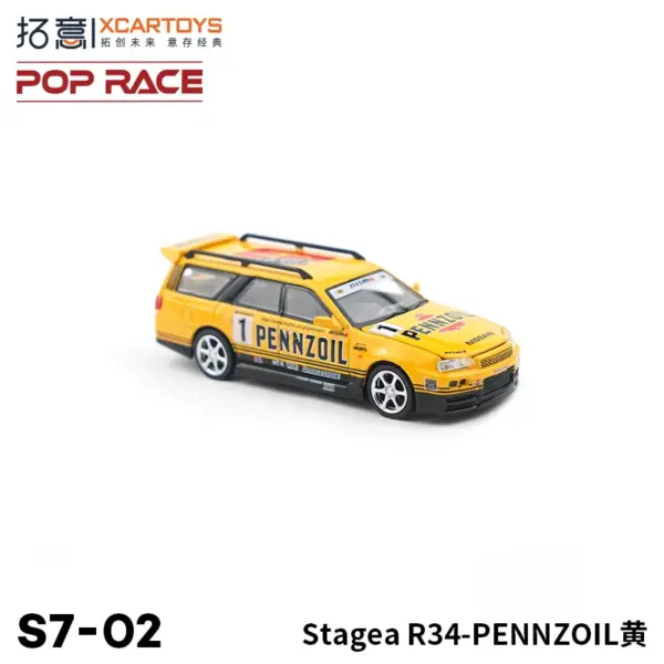 1/64 Scale Skyline GT-R Stagea Diecast Car - Image 4