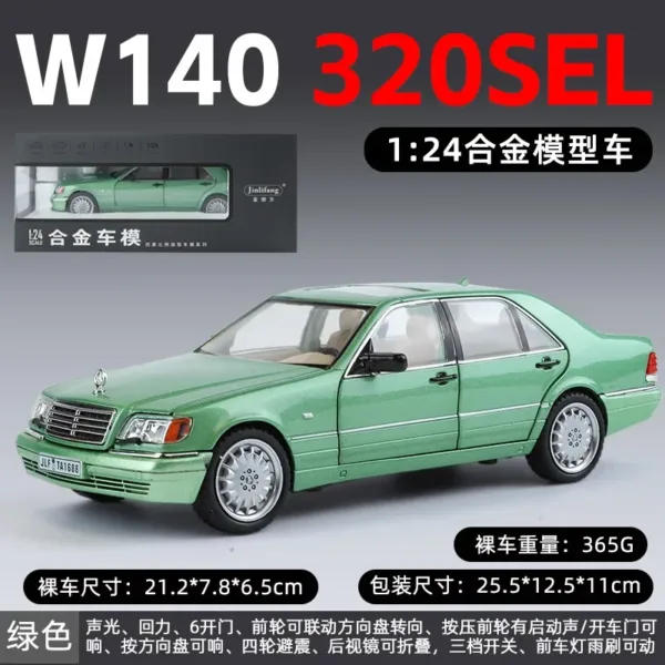 1:24 Mercedes-Benz W140 Diecast Model Car - Image 8