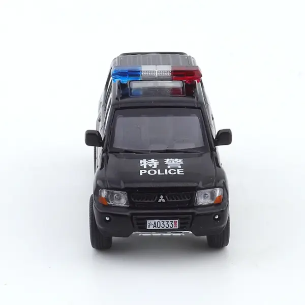 1/64 Mitsubishi Pajero Diecast Model Car - Image 2