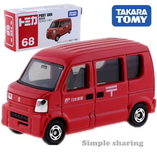 Takara Tomy Tomica Diecast Car Model 1:64 - Image 15