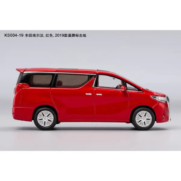 GCD 1:64 Diecast Toyota Alphard Model Car - Image 2