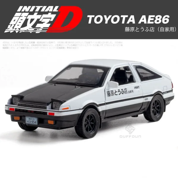 1/32 AE86 Diecast Alloy Car Model Toy