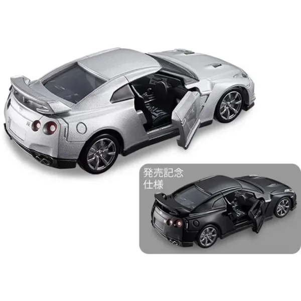 Tomica Premium Nissan GT-R Diecast Model Car - Image 4