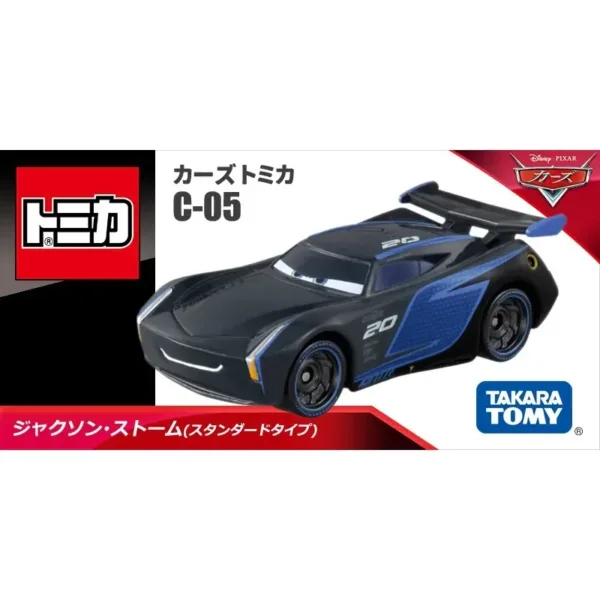 TAKARA TOMY Diecast Car Model 1:64 Scale - Image 11