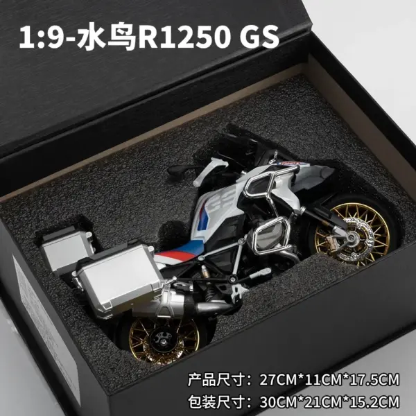 1:9 BMW R1250 GS Alloy Motorcycle Model - Image 7