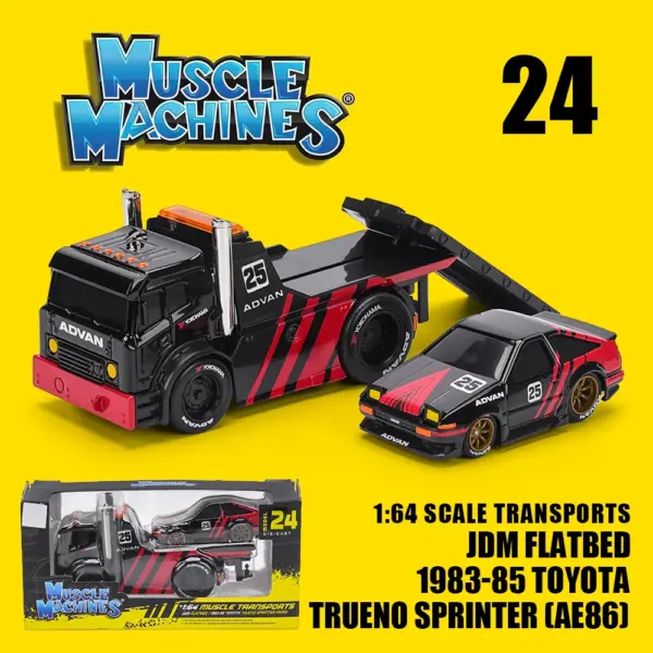 Maisto 1:32 Datsun 240Z Model Truck - Image 27