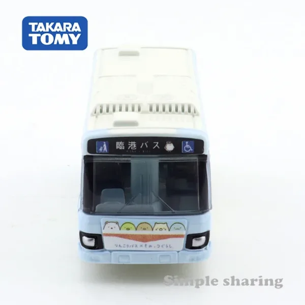 Takara Tomy Isuzu Erga Diecast Bus Model - Image 5