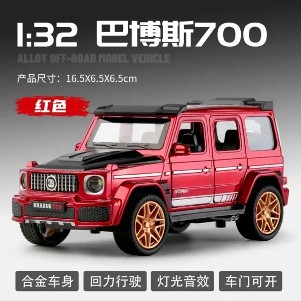 1:32 Scale Benz G700 Diecast Model Car - Image 8