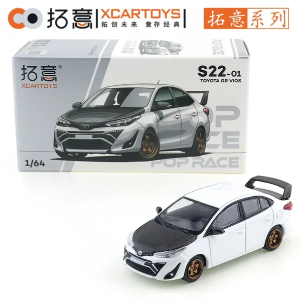 1/64 Scale Toyota GR Vios Diecast Model Car