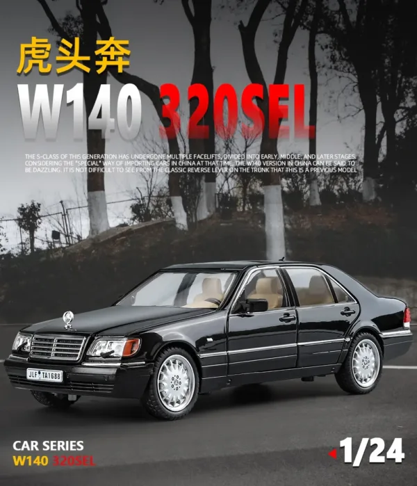 1:24 Diecast Tiger Head Benz W140 Model - Image 6