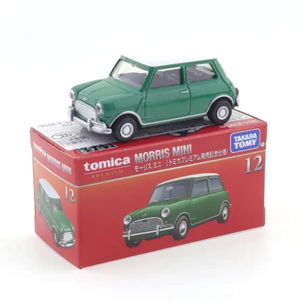 Takara Tomy Tomica Premium Diecast Car Model - Image 2