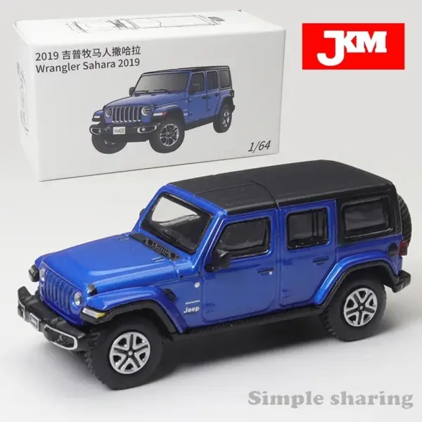 1/64 Scale Jeep Grand Cherokee Model Car - Image 20