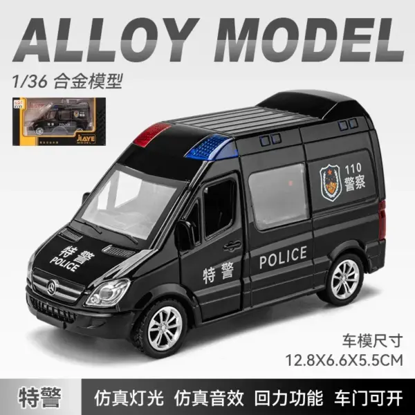 Mercedes Benz Diecast City Service Vehicle - Image 11