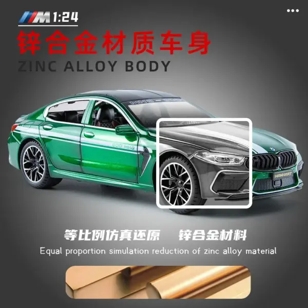 1:24 BMW M8 MH8 800 Diecast Alloy Model - Image 3