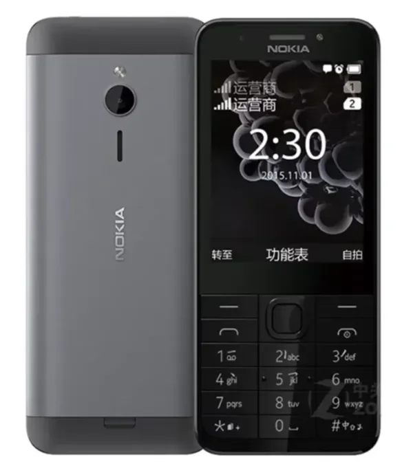 Nokia 230 Dual SIM Phone with Arabic Keyboard - Image 4