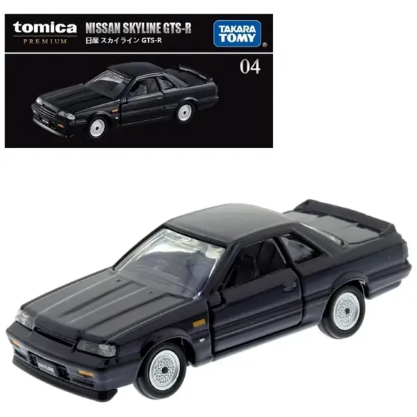 Diecast 1:64 Scale Toyota Nissan Lamborghini Cars - Image 12