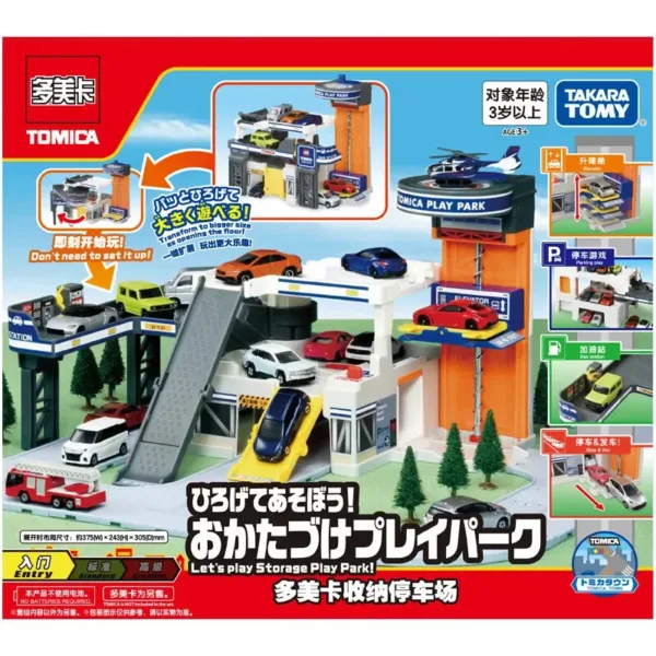 Tomica Building Parking Lot Playset for Kids - Image 12