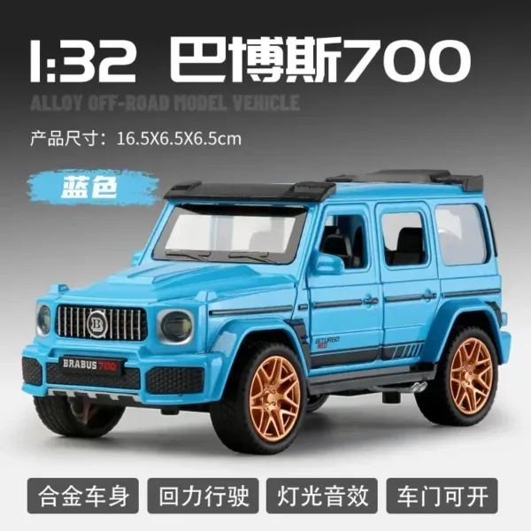 1:32 Scale Benz G700 Diecast Model Car - Image 7