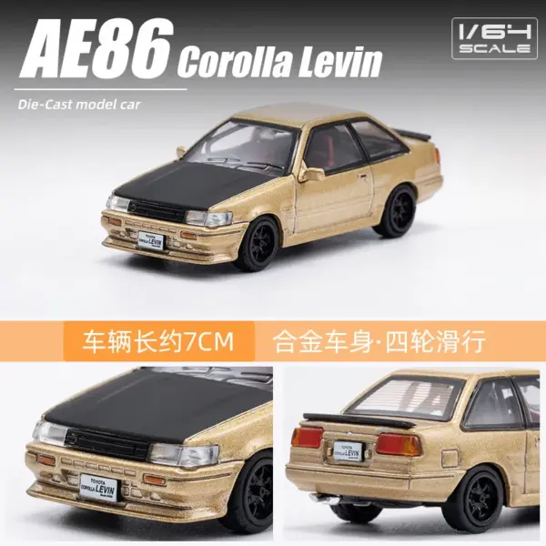 DCT 1:64 AE86 Diecast Model Car