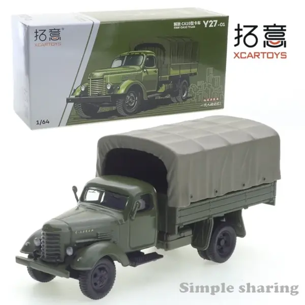 1/64 Scale Diecast Liberation Transport Truck - Image 4